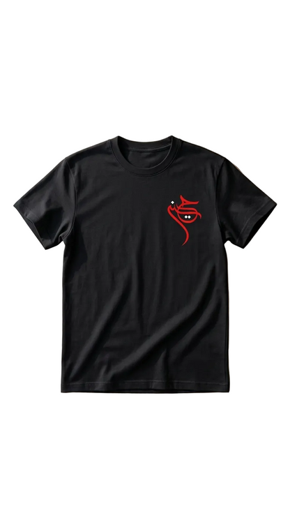 Hussain Print Tshirt for Men & Boys