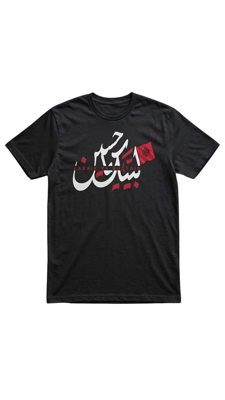 Labbaik Ya Hussain Tshirt for Men & Boys