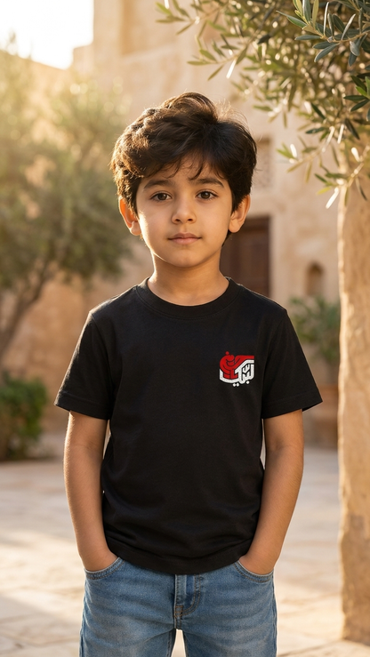 Labbaik Ya Hussain Print Tshirt for Kids