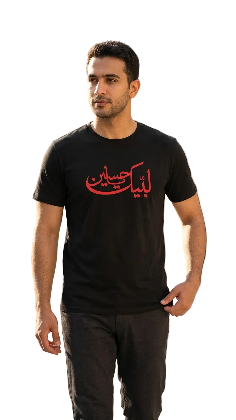 Labbaik Ya Hussain Print Tshirt for Men & Boys